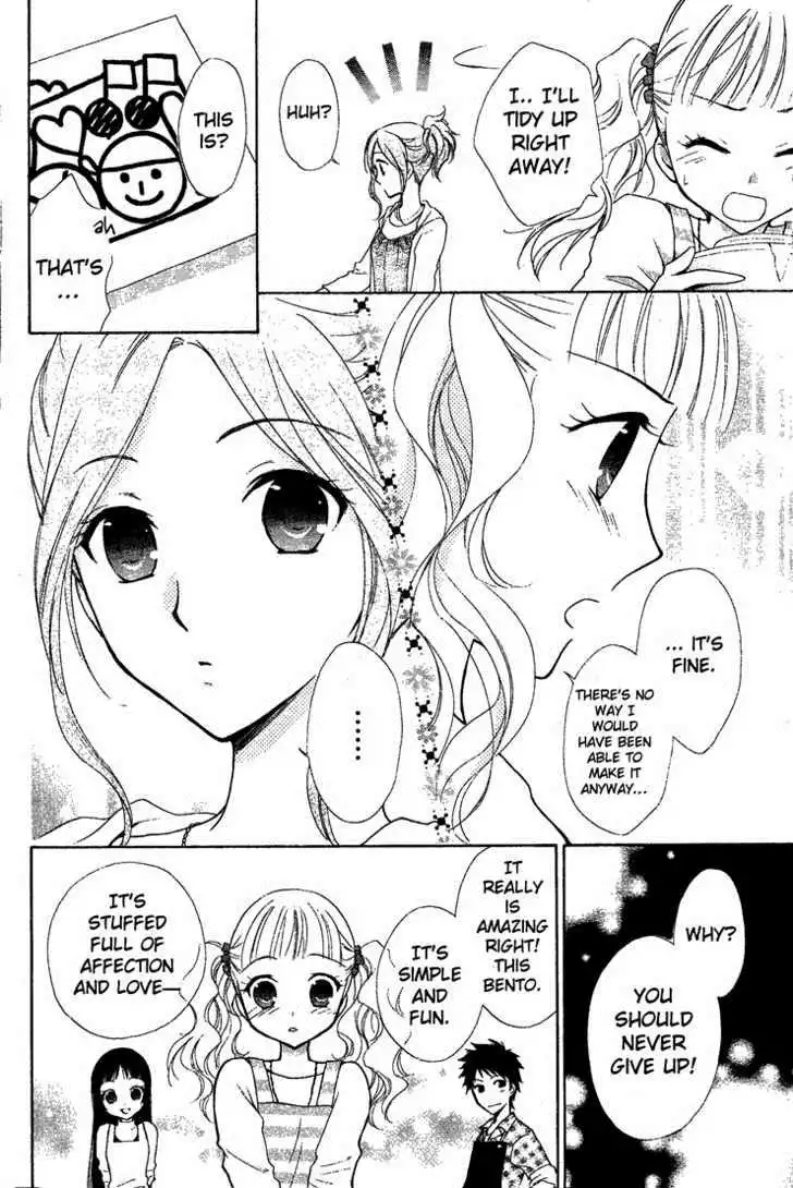 Hatsukoi Lunch Box Chapter 1 24